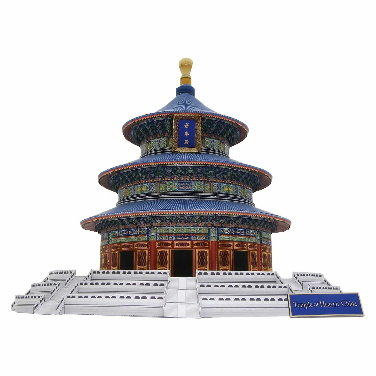 Temple купить. Храм неба Пекин Китай 3d конструктор. 3d Puzzle храм неба. Макет китайского храма. Буддийский храм из картона.