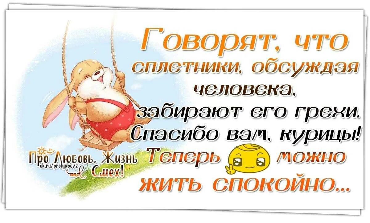 Что можно сказать о полной