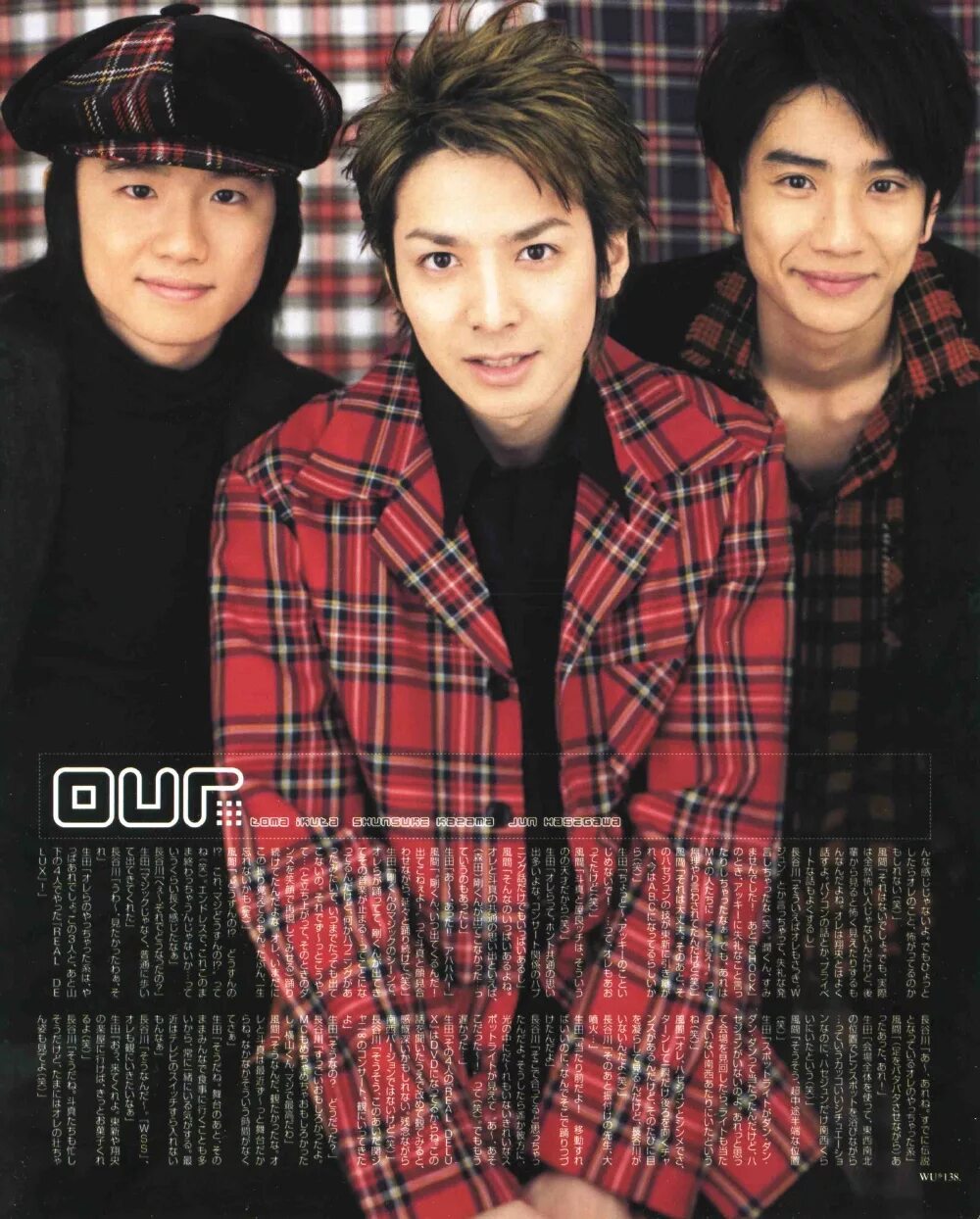 Toma s. геомаш лого. томас и к з. Toma s.