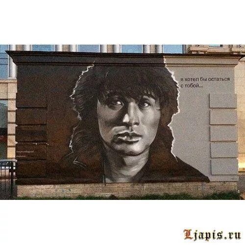 Цой выйдет. Роберт цой. отец цоя. роберт цой отец виктора цоя. роберт цой с сыном.