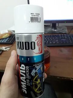 Кудо цвета