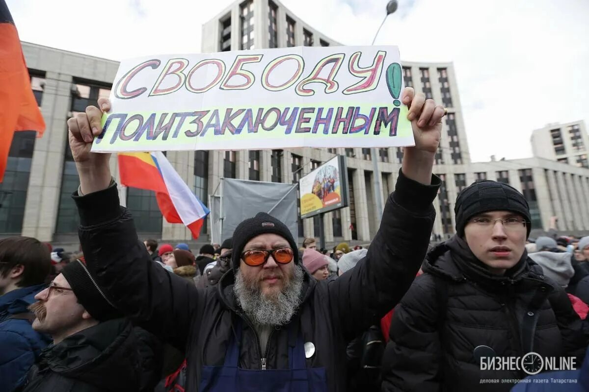 Митинг за мову. Митинг за свободу интернета Москва. Митинг за Свободный интернет 2017. Митинг за свободу интернета Сахарова. День свободы интернета