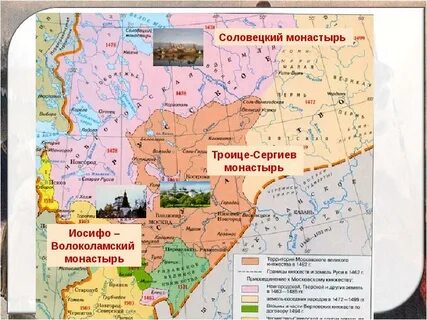 Псковское княжество