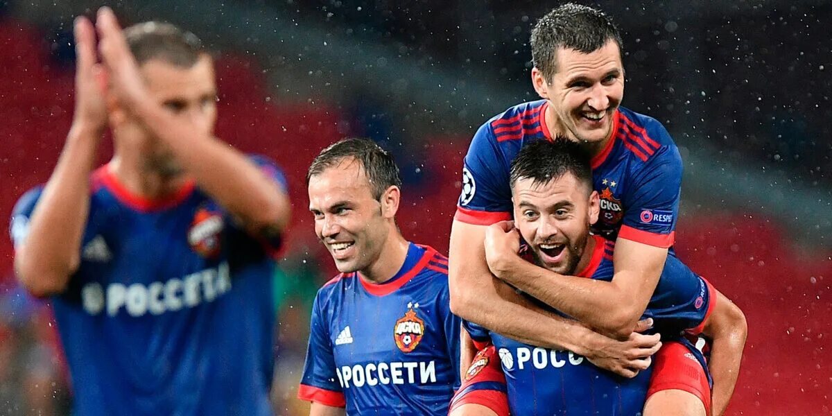 Цска в лиге футбол. Пфк цска. Цска в лиге футбол. Цска кубок уефа. Цска кубок уефа.