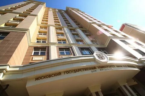 Общага мгу