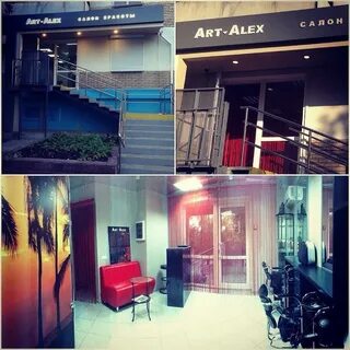 Sale alex