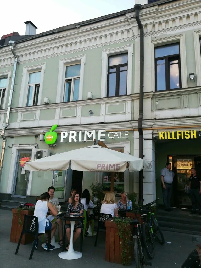 пятницкая 29. Prime кафе москва. пятницкая улица новокузнецкая. пятницкая 29/8. ул.