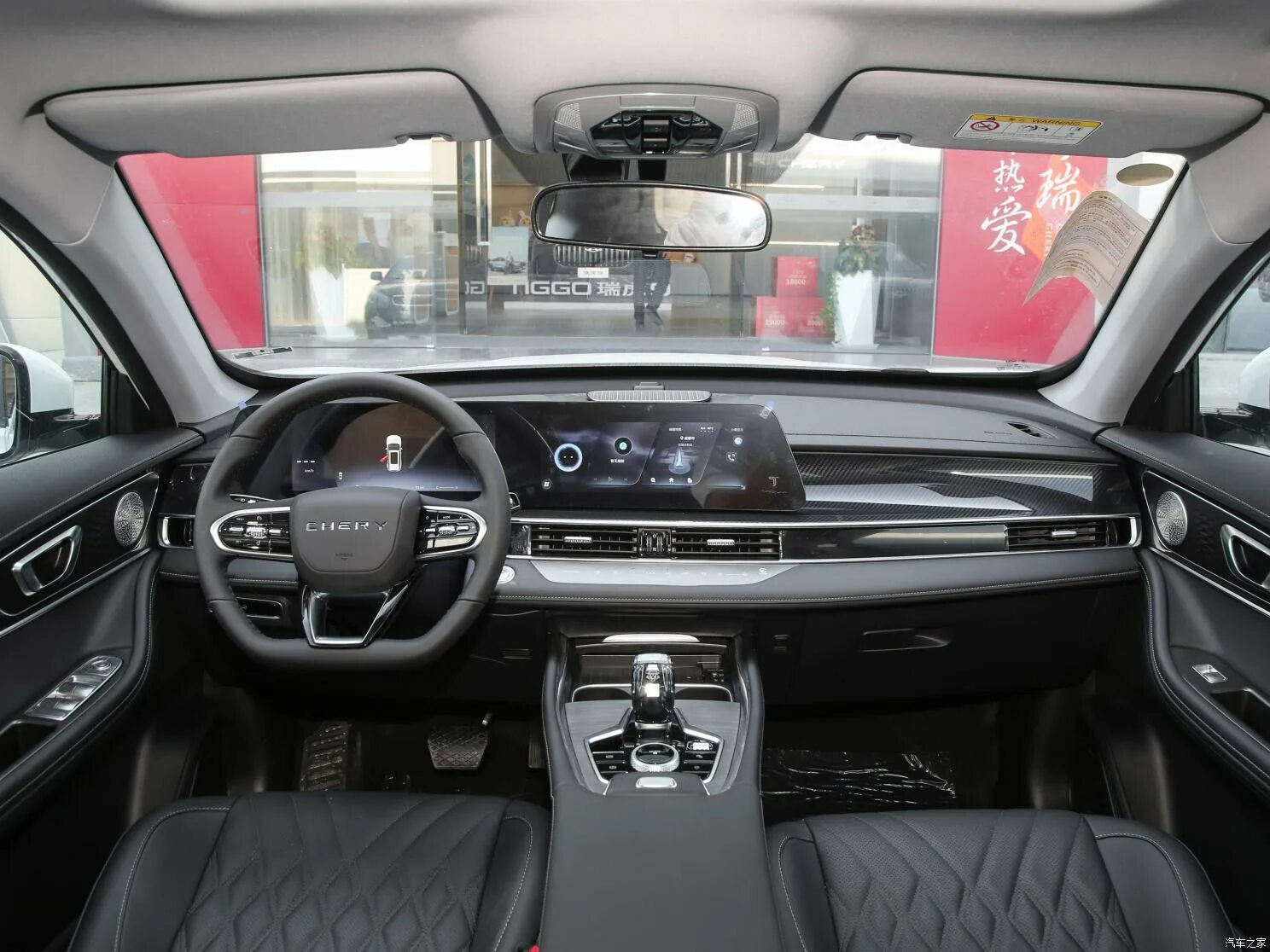 Черри тиго 7 про макс 2025 комплектации. Обновленный chery tiggo 7 pro max. обновленный тигго 8 про мах обновленный черри 2025. обновление чери тигго 7 2025. чери 7 про макс 2025.