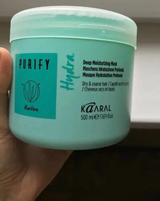 Kaaral jelly. Маска каарал гидра. Маска Kaaral hydra Deep Moisturizing. Purify hydra маска. Увлажняющая маска для волос Kaaral hydra.