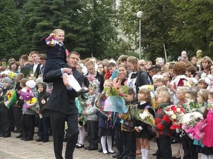 Школа 1 буй