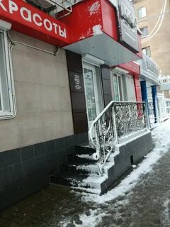Парикмахерская кредо