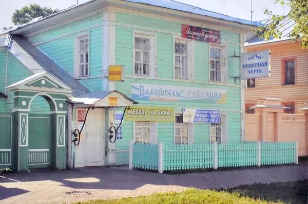 Палисад сайт. Резной палисад вологда музей. резной палисад вологда. магазин палисад в вологде. гостиница палисад вологда.