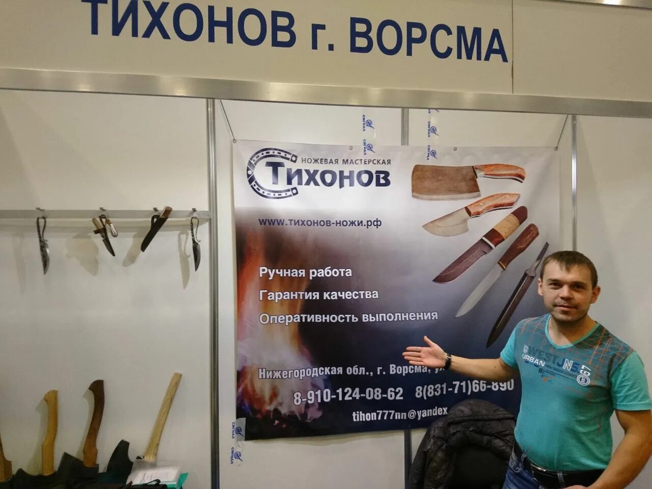Разделочный нож охотника. Нож барсук ворсма. Подслушано ворсма нижегородская область. Нож росомаха 65х13. Медтех ножи 95х18.