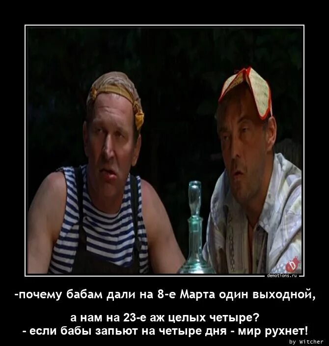 Почему 1 апреля выходной