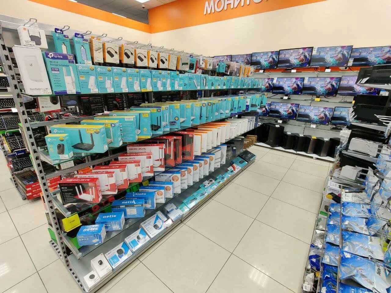 Днс железнодорожный пионерская. Днс апрелевка. Dns на московском проспекте. Днс апрелевка. Днс москва азовская.