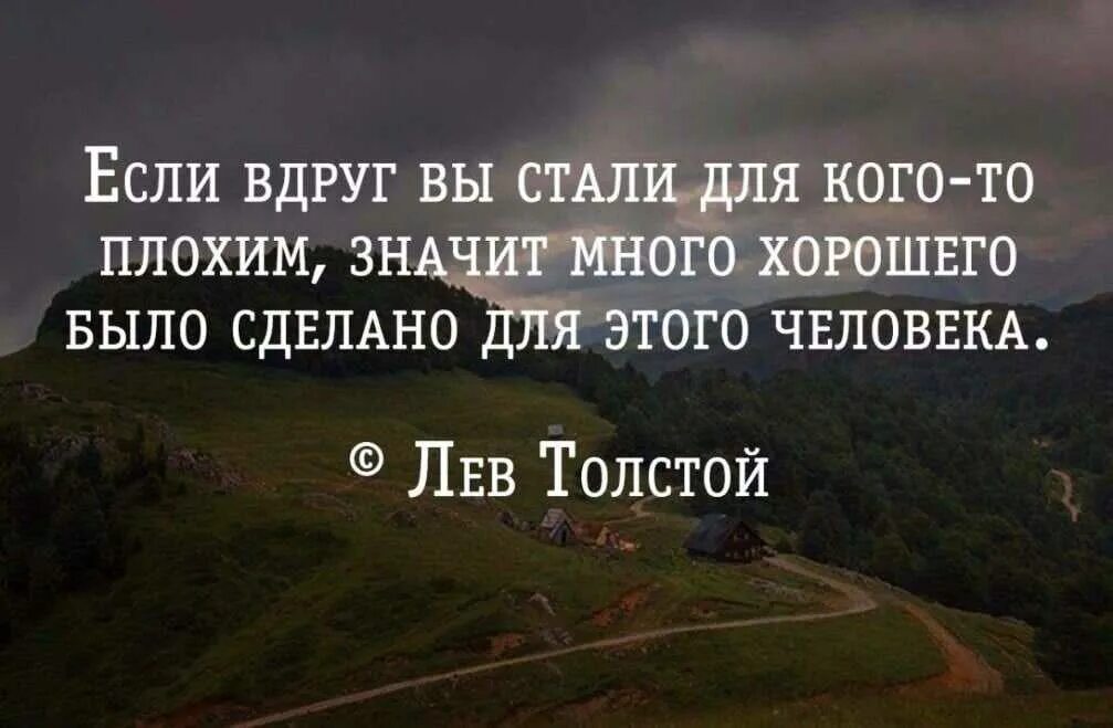 Этих и некоторых других проблем. Цитаты много. Цитаты если. Цитаты про некоторых людей. Цитаты есть люди которые.