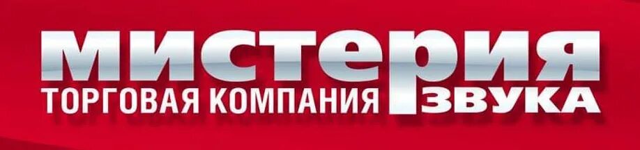 Илья глазунов картинная галерея полотна. Мистерия звука dvd. Игорь ильич дудинский. Мистерия москва. Мистерия москва.