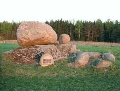 Валуны беларусі