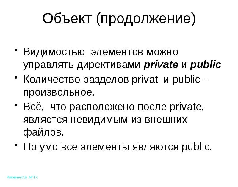 Видимость элемента. Использования световозвращающих элементов в темное время суток. Световозвращающие элементы. Видимость элемента. Видимость элемента.