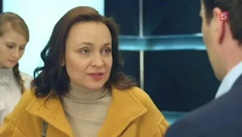 Там след