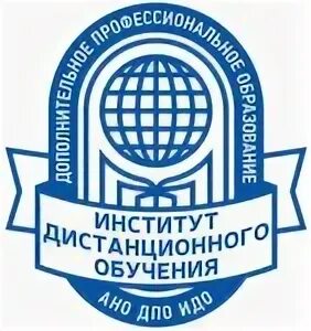 Дистанционное обучение нижневартовск