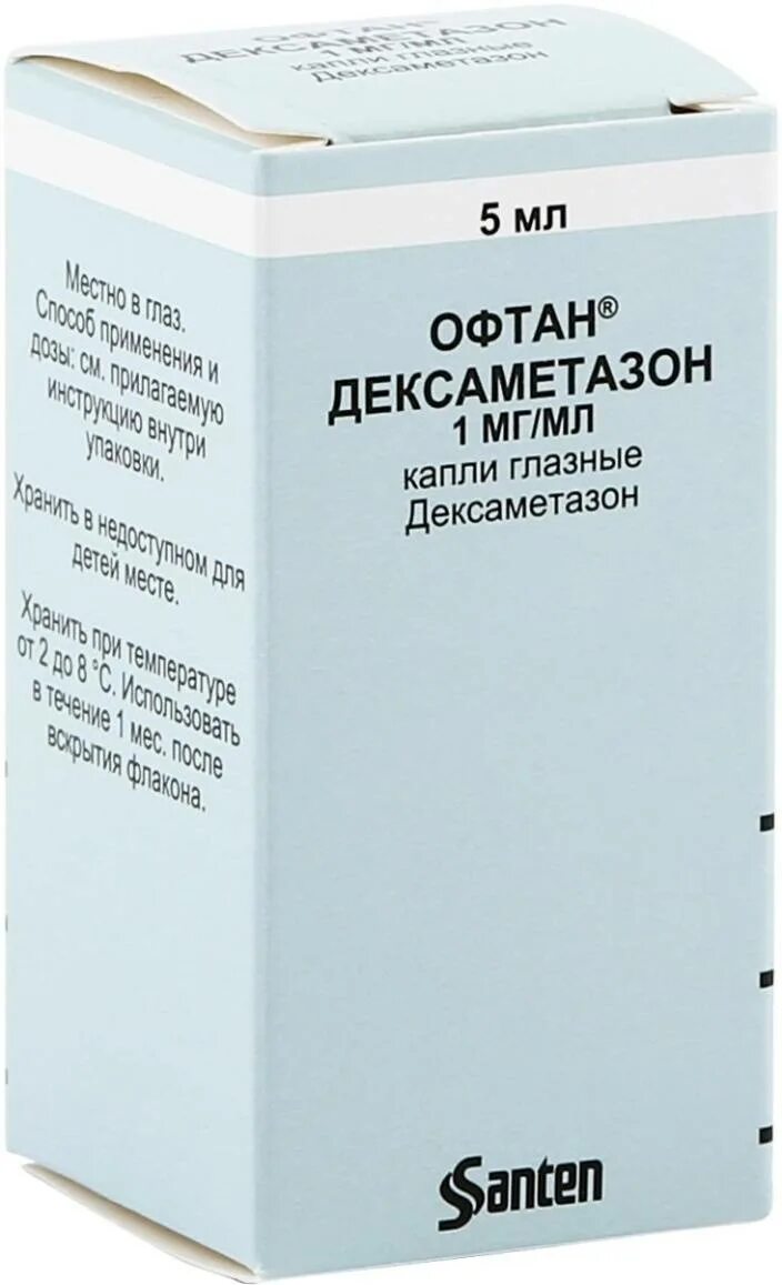 Капли офтан дексаметазон. Офтан-дексаметазон (капли 0.1%-5мл фл гл ) santen-финляндия. офтан дексаметазон 0.1. офтан дексаметазон глазные капли финляндия. капли для глаз офтан дексаметазон.