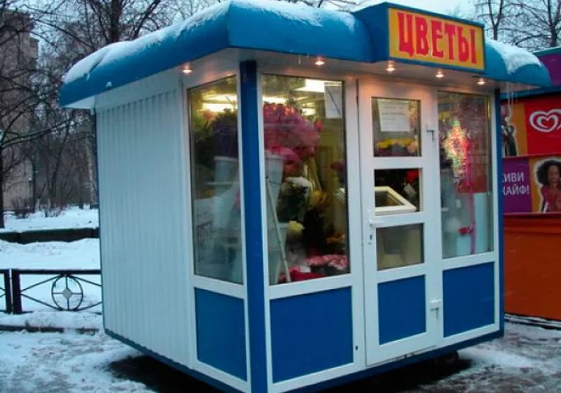 Нестационарный торговый объект. Схема павильона нто. Павильон. Павильон контейнерного типа. Размещу павильон.