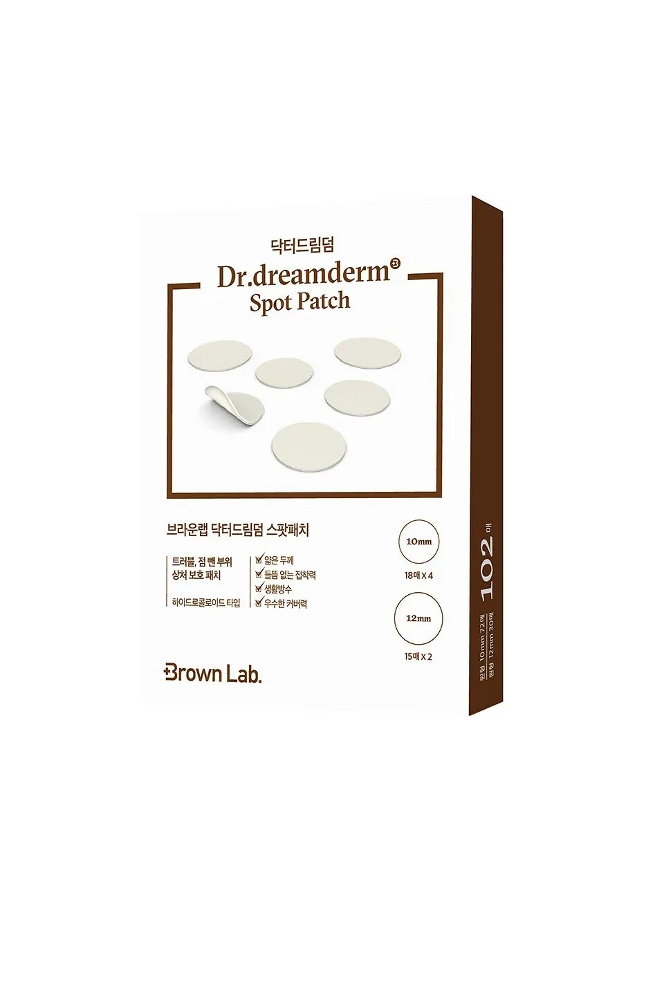 Patch lab. Spot patch. патчи лаб. патчи от акне цветы. spot patch как пользоваться.