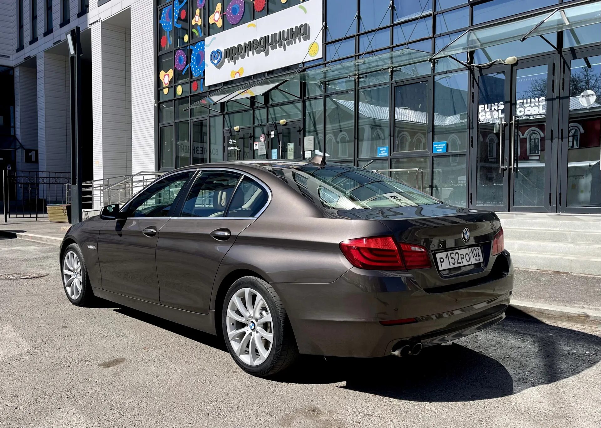 F10 рест. Havanna metallic bmw. havanna metallic (a17). havana metallic f10. havanna black metallic.