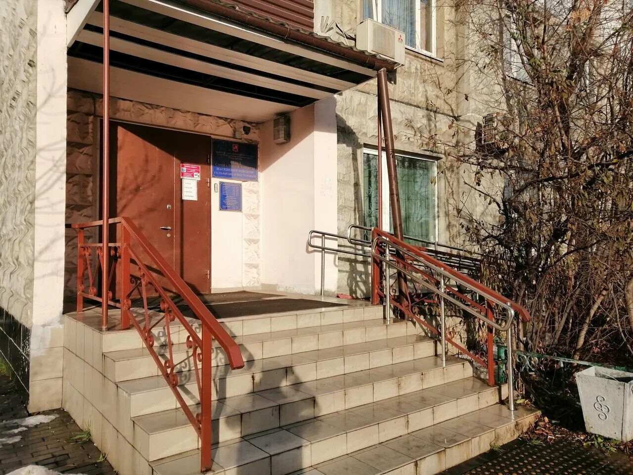 соцзащита щелковское шоссе 27. мфц гольяново щелковское шоссе 27а. осзн районов гольяново и восточный вао города москвы. щёлковское шоссе 24 социальная служба. соцзащита щелковское шоссе 27.