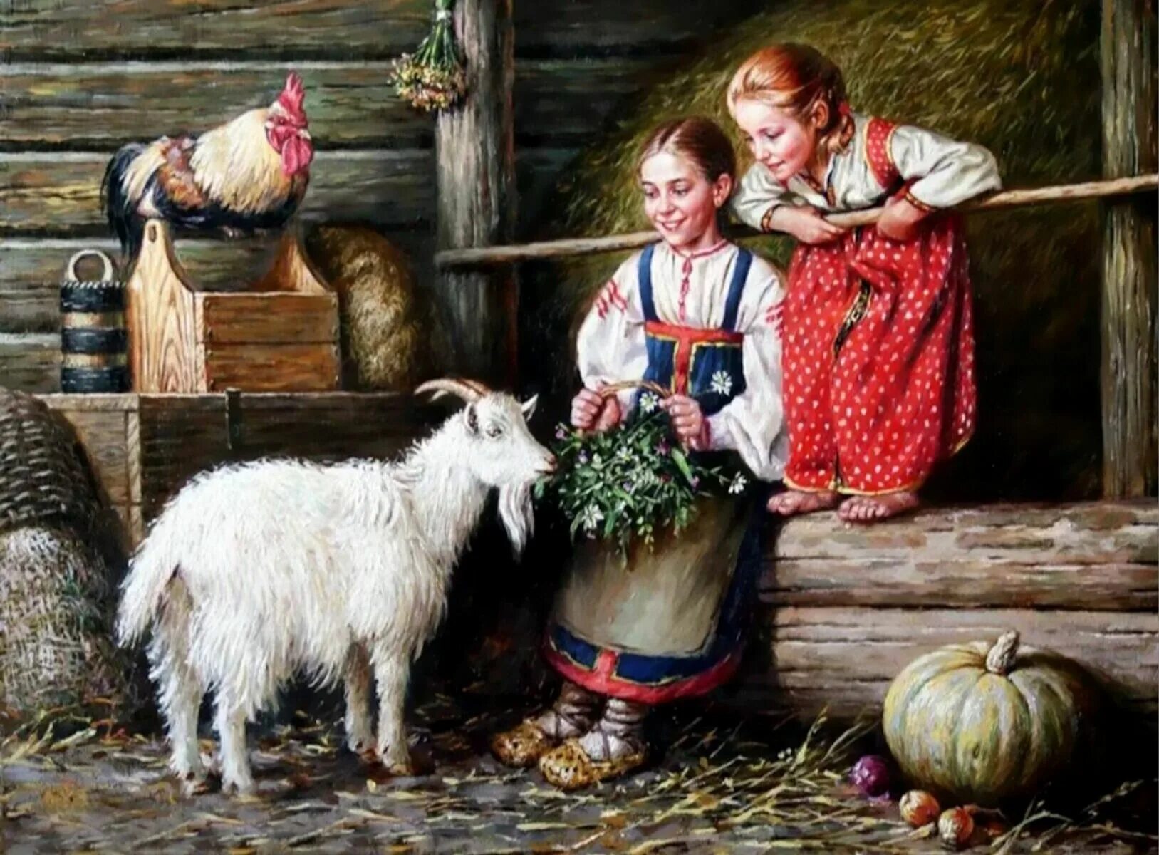 Девица даль