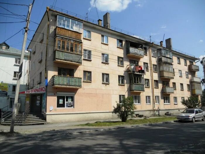 Металлургов 32 фото. Металлургов 32 фото. Металлургов 32 фото. Металлургов 32 новокузнецк. Металлургов 32 череповец.