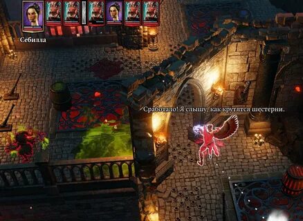 Divinity original sin тактика