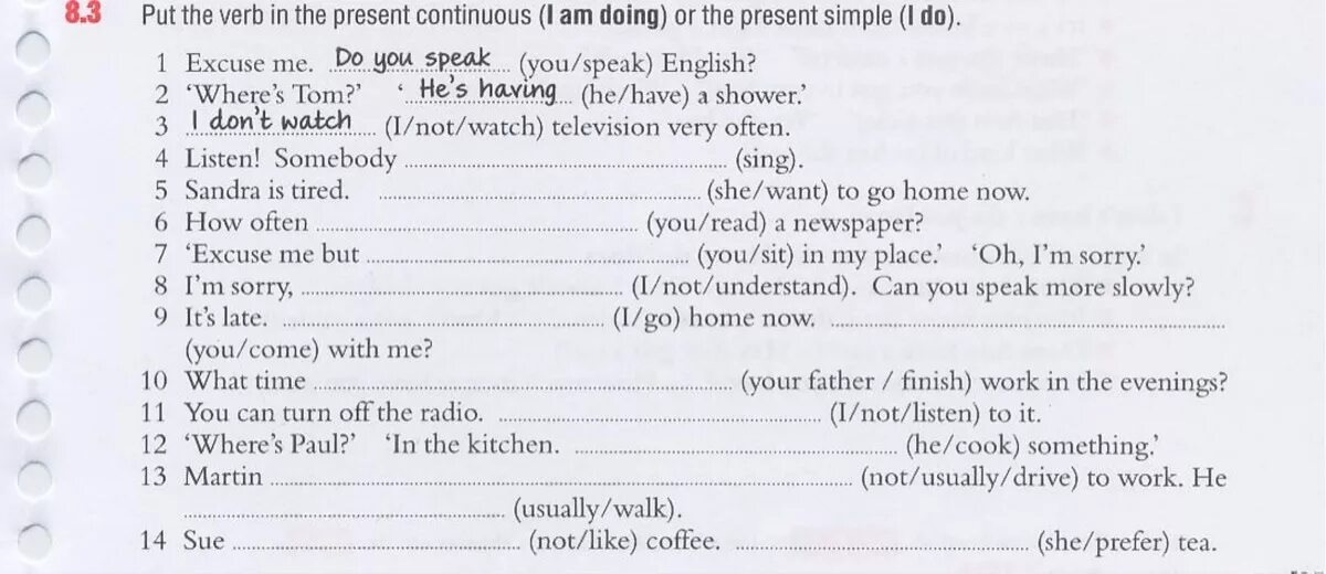 What your father do. Listen Somebody Sing ответы. Do you speak English ответ. Listen Somebody singing. Excuse me you speak English.