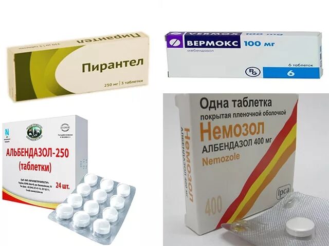 Аскариды у взрослых симптомы и лечение препараты. Таблетки от аскарид и глистов для детей. лекарства при аскаридозе у детей. препараты от аскаридов у взрослых. аскаридоз лечение у детей препараты.