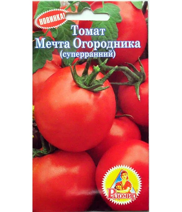 Купить семена томата огородник. СЕДЕК томат мечта огородника. Семена томат мечта огородника. Сорт помидор мечта огородника. Томат мечта хозяйки.