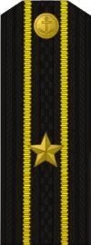 3 ранг