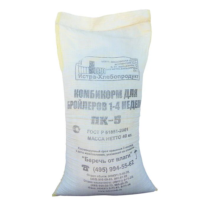 истра комбикорм. комбикорм для кур-несушек пк-1 (истринский) (40 кг). комбикорм для кур несушек пк 1 истра. истра комбикорм. комбикорм истринский к1100.