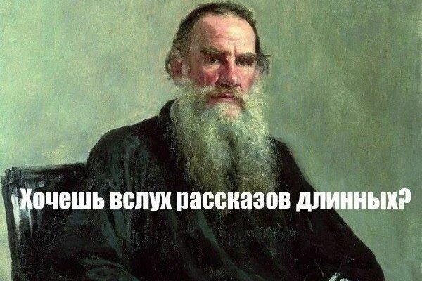 Хочешь сладких апельсинов мем Хочешь Пикабу