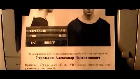 Каспийский груз 1 доллар