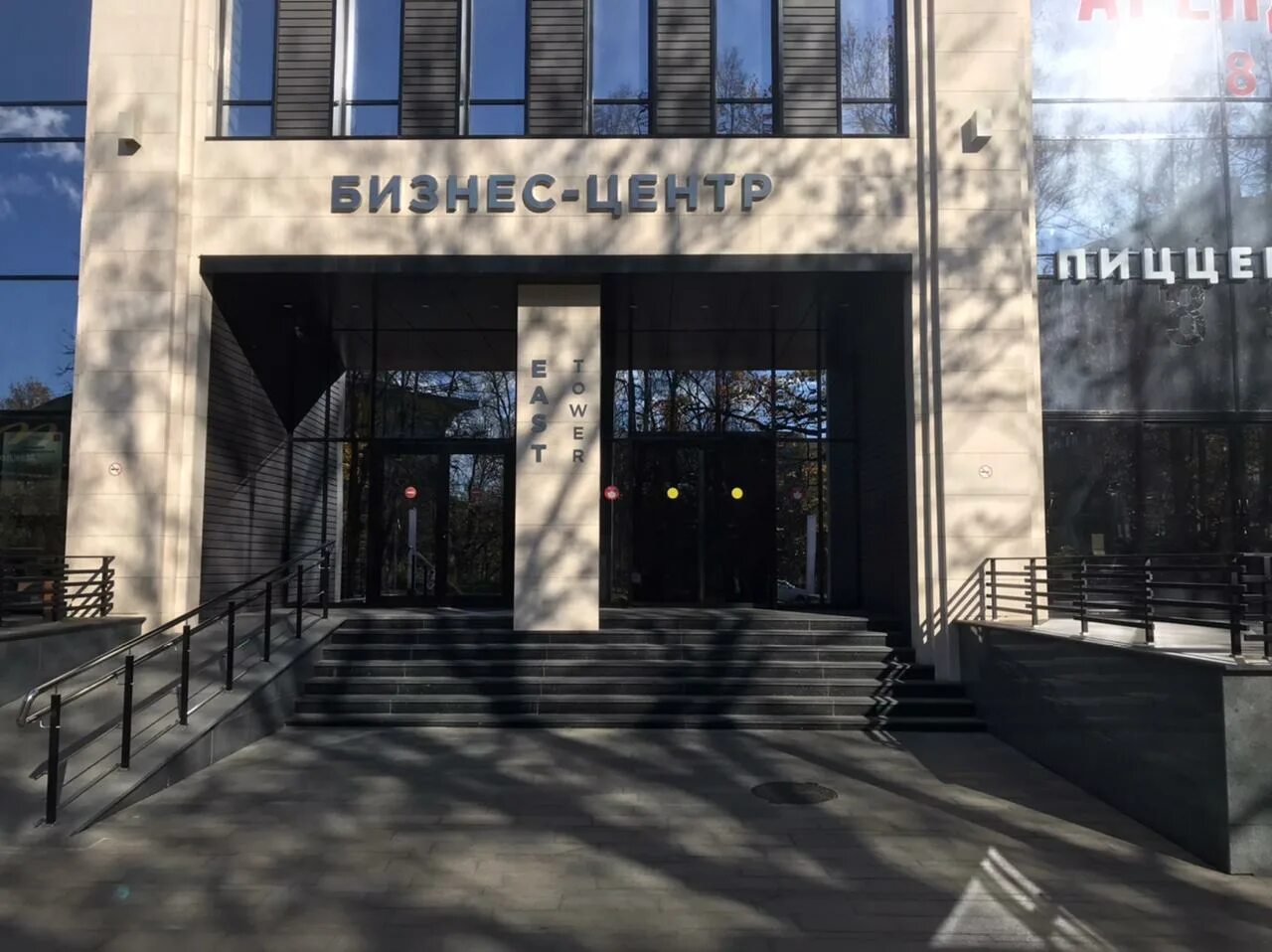 Фирма Эмоджи Studio - улица Маршала Неделина - Одинцово