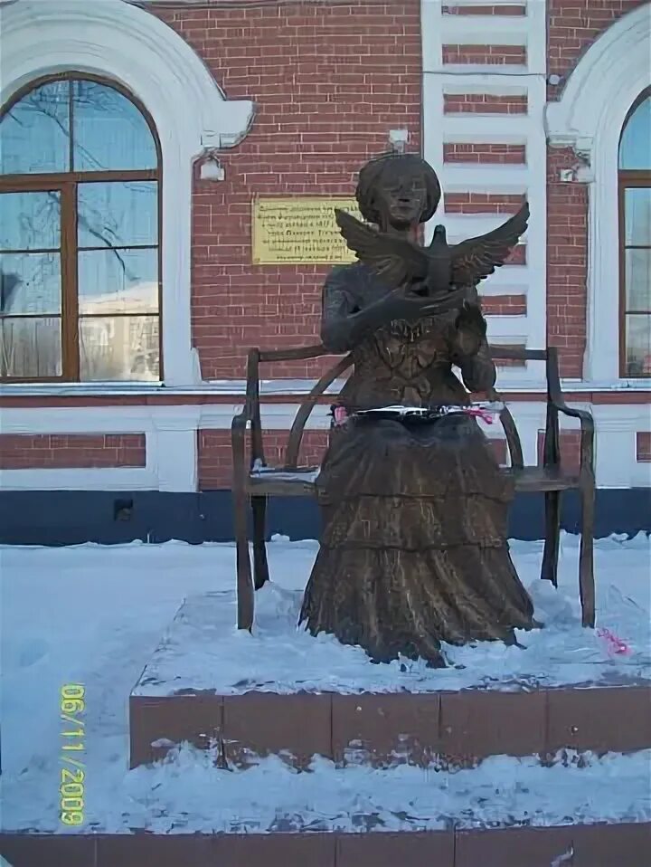 Город музей мариинск кемеровская область. Музыкальная школа мариинск. Мариинск кемеровская область купец. Депо мариинск. Музыкальная школа 22.