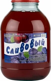 Сливовый сок