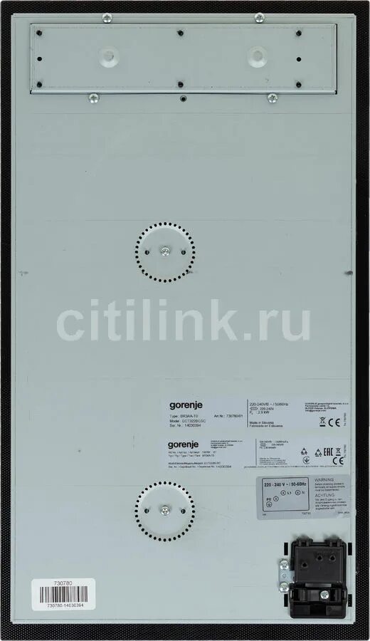 Ect 322 bcsc. Ar-14 ip54 hintek 04.07.01.214396. gorenje ect322bcsc. hintek инфракрасный обогреватель. самтрон варочная панель.