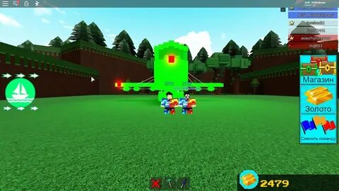 Игры роблокс самолет