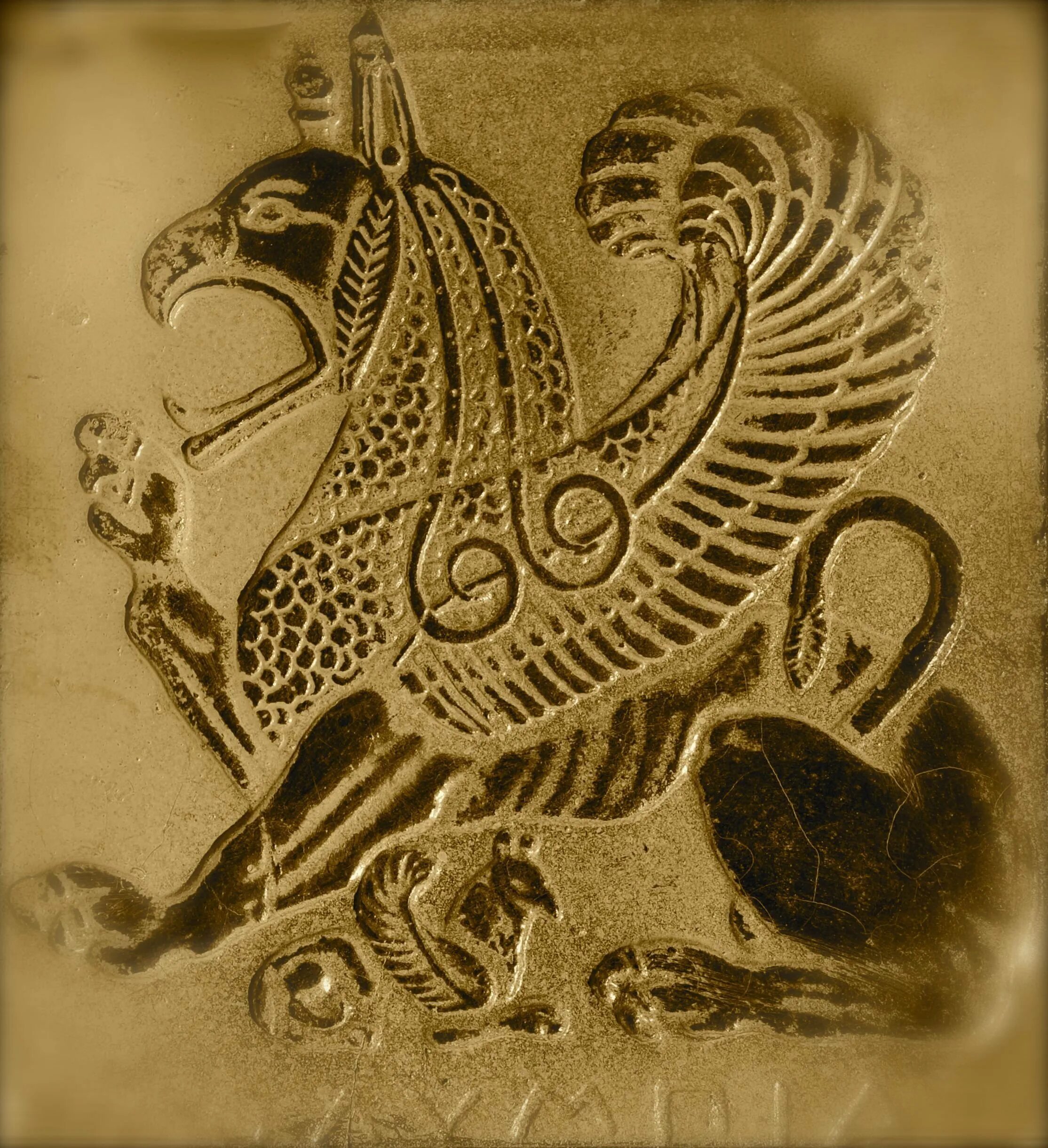 какое мифическое существо на гербе крыма. химера лев змея. символы крыма. какое мифическое существо на гербе крыма. символика крыма герб.