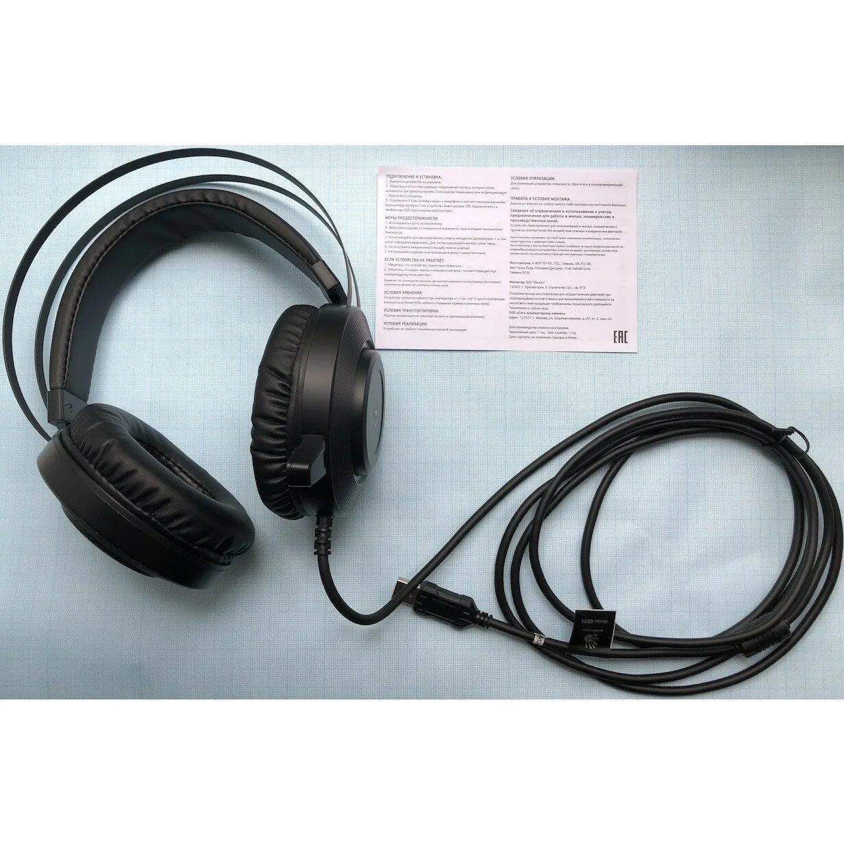 A4tech bloody g521. Наушники bloody g521. наушники a4tech bloody g521 black. a4tech bloody g521 черный.