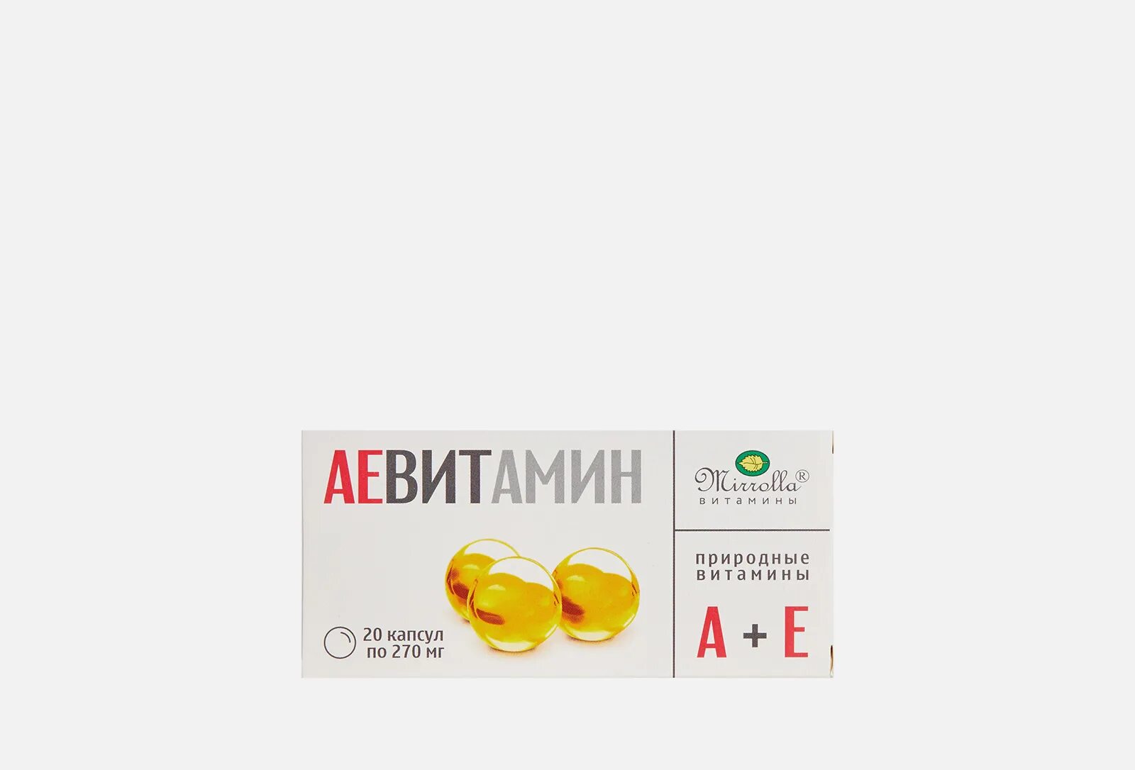 Ае витамин мирролла. Витамин с мирролла отзывы. Ае витамины форте. Тма витамин д3 капс мирролла. Витамин с мирролла отзывы.