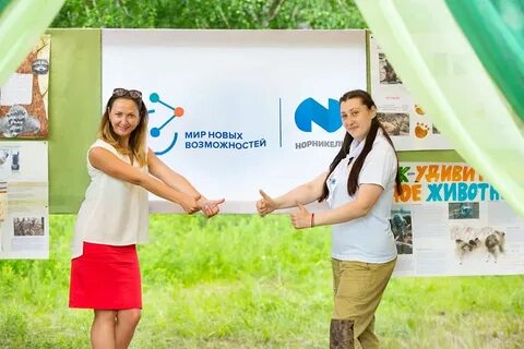Первая новые возможности