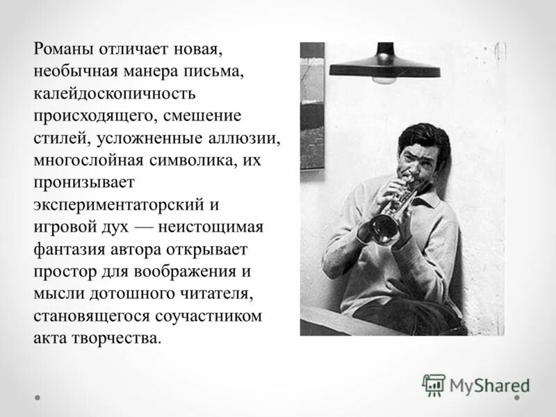 Эмодзи портрет. Елена камбурова на сцене. Калейдоскопичность. Общение итальянцев. Мальчик 12 лет стал делать странные манеры.